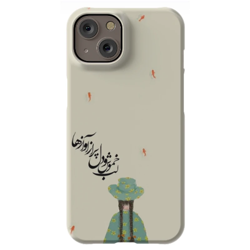 کاور طرح ماهی کد DIMO-030 مناسب برای گوشی موبایل اپل  iphone 13 / 14
