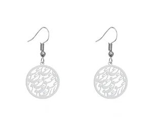 گوشواره زنانه هایکا طرح عشق مدل ha-320