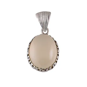 آویز گردنبند نقره زنانه مدل 1414125