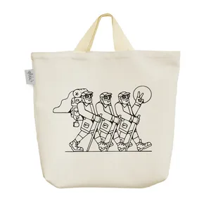 ساک خرید خندالو مدل کوهنوردان کد 5103