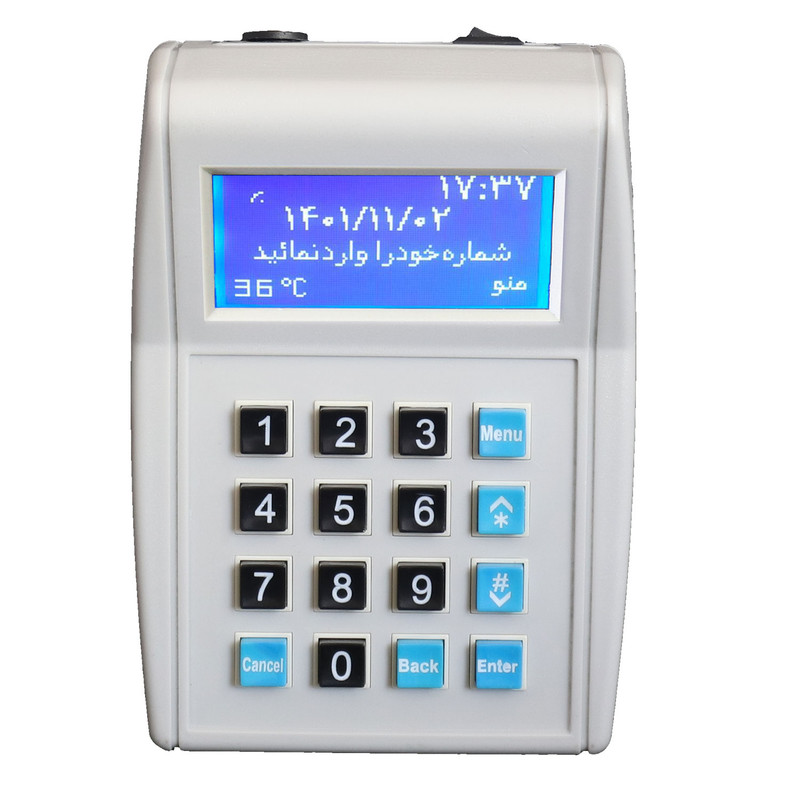 دستگاه ذخیره ساز شماره تماس مشتریان کانتکت مدل P70