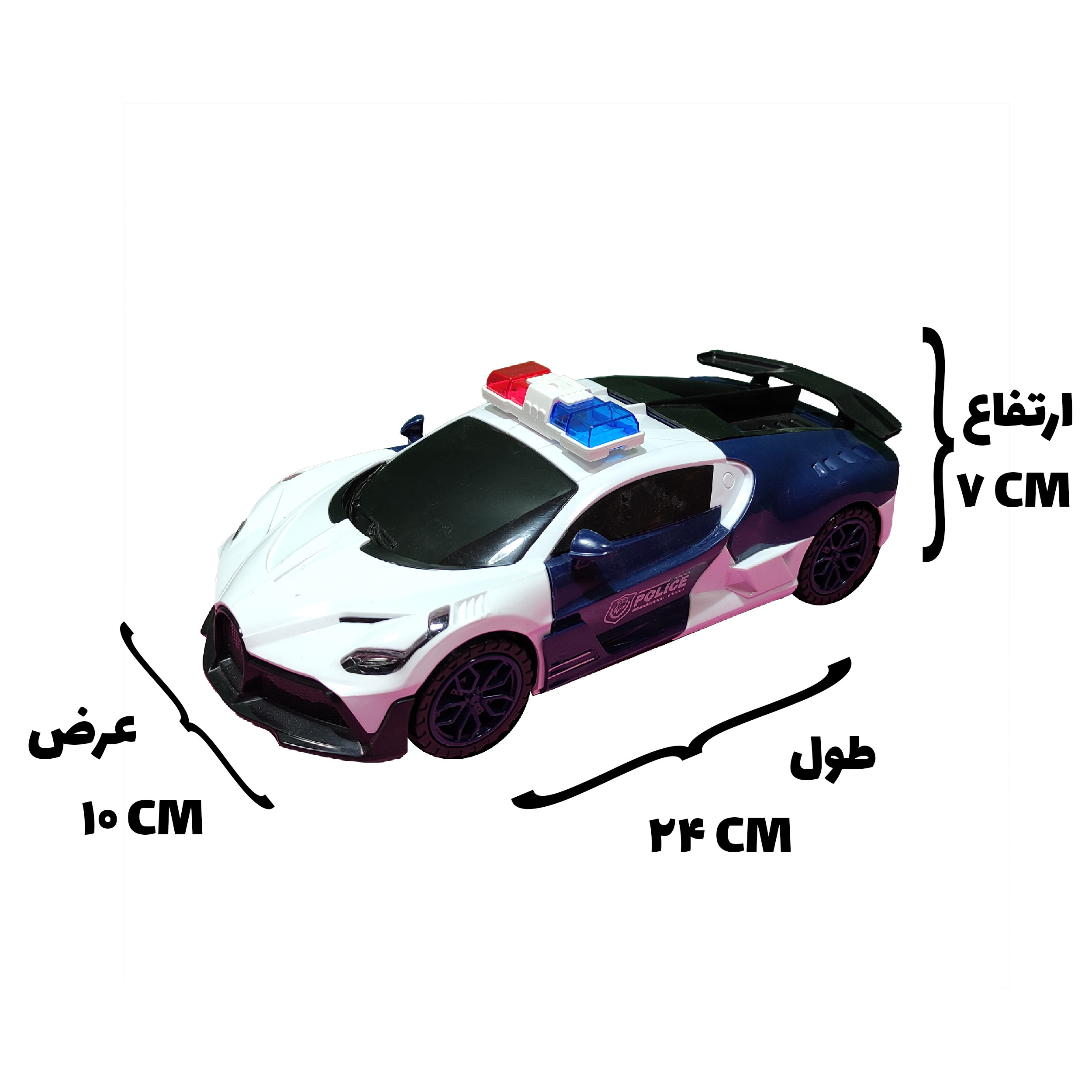 ماشین بازی مدل بوگاتی پلیس موزیکال کد 8225