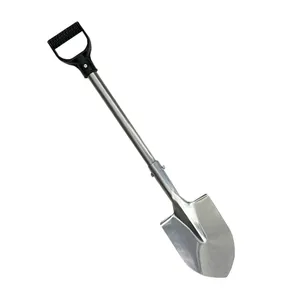 بیلچه مدل AR8001
