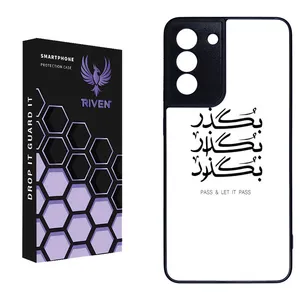 RIVEN RI3-19 Case For Samsung Galaxy S21 FE