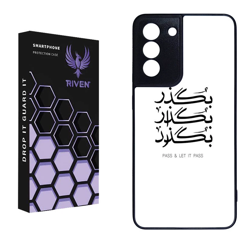 کاور ریون  مدل RI3-19 مناسب برای گوشی موبایل سامسونگ Galaxy S21 FE