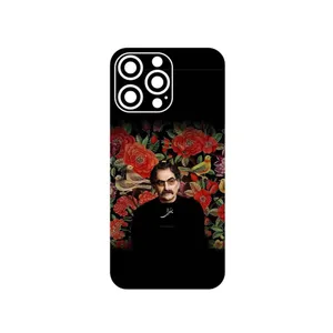 MAHOOT Shahram Nazeri Cover Sticker for Apple iPhone 14 Pro Max