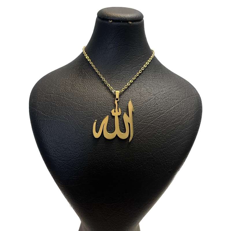 گردنبند مدل الله گردنبند مدل الله