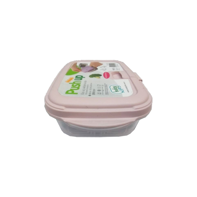 ظرف نگهدارنده هوبی لایف مدل H2-1532
