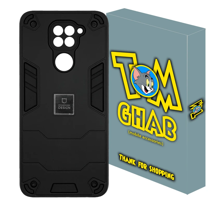 کاور تام قاب مدل بتمنی مناسب برای گوشی موبایل شیائومی Redmi Note 9