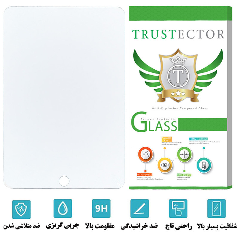 محافظ صفحه نمایش تراستکتور مدل TS1TA مناسب برای تبلت اپل IPAD MINI 2