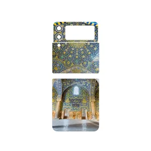 MAHOOT Imam Mosque in Isfahan Cover Sticker for Samsung Galaxy Z Flip3 5G