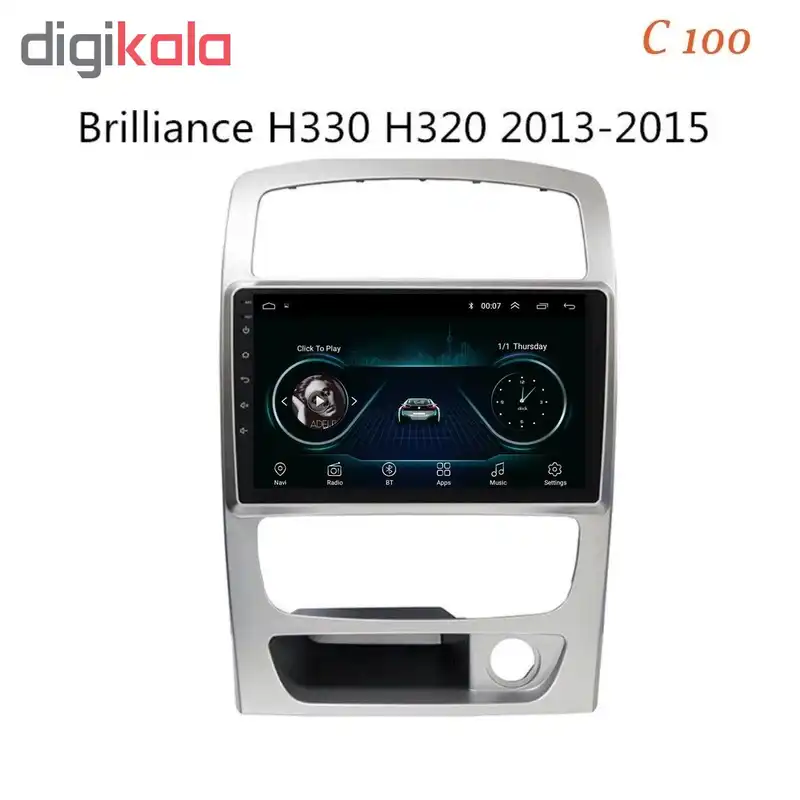 پخش کننده خودرو ووکس مدل 3 C100 مناسب برای برلیانس