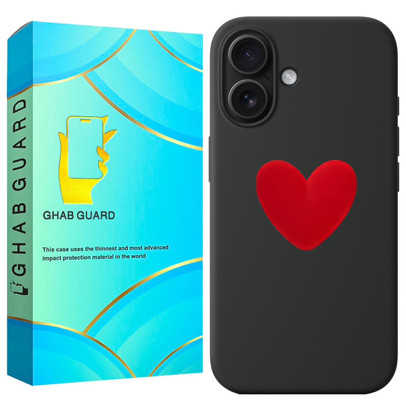 کاور قاب گارد مدل SILGLB مناسب برای گوشی موبایل اپل iPhone 17