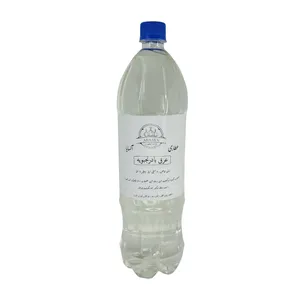 عرق بادرنجبویه آکسایا - 1.5 لیتر