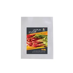 بذر ریواس شرکت گلباران سبز گیلان مدل BR بسته 24 عددی