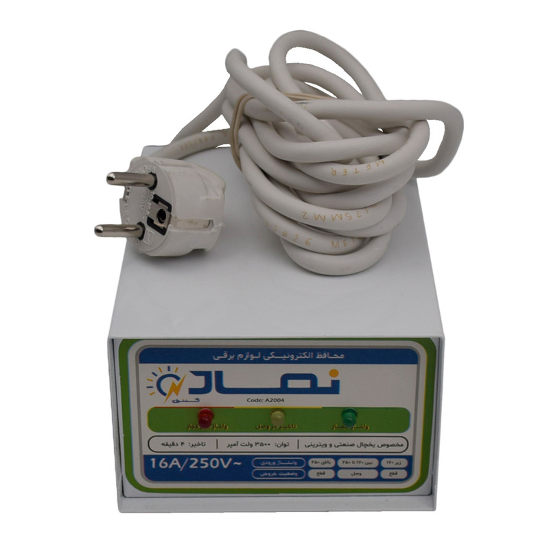محافظ ولتاژ نماد کنترل کد 2004