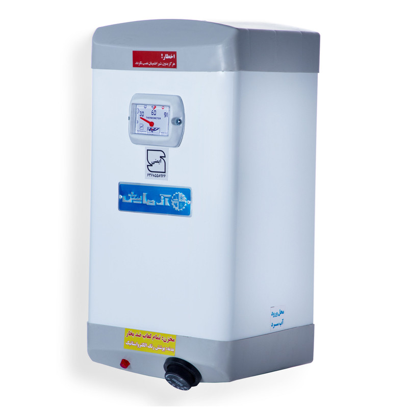 آبگرمکن برقی آزمایش مدل AZ15LE
