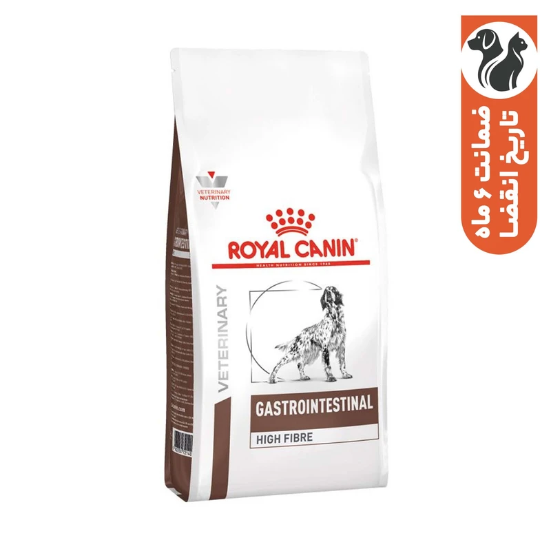 غذا خشک سگ رویال کنین مدل گسترو های فیبر وزن 2 کیلوگرم