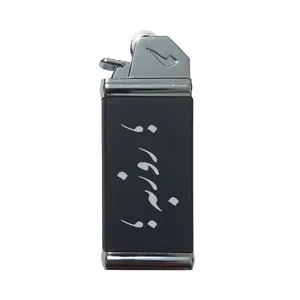فندک مدل اسم روزبه 565455
