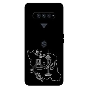 Megafone 1870 Cover For Xiaomi Black Shark 4