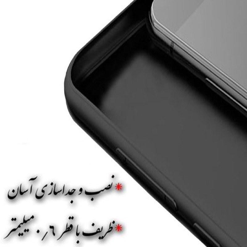 کاور تام قاب مدل سیلیکونی کد V2 مناسب برای گوشی موبایل سامسونگ Galaxy A02