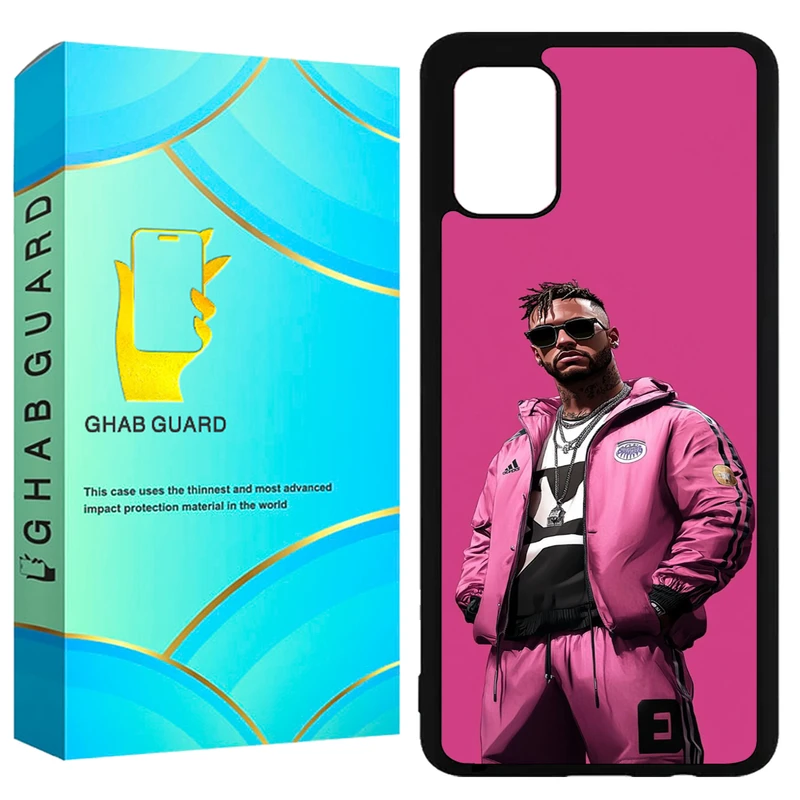 کاور قاب گارد طرح نیمار مدل GCHPA51 مناسب برای گوشی موبایل سامسونگ  Galaxy A51 4G / A51 5G