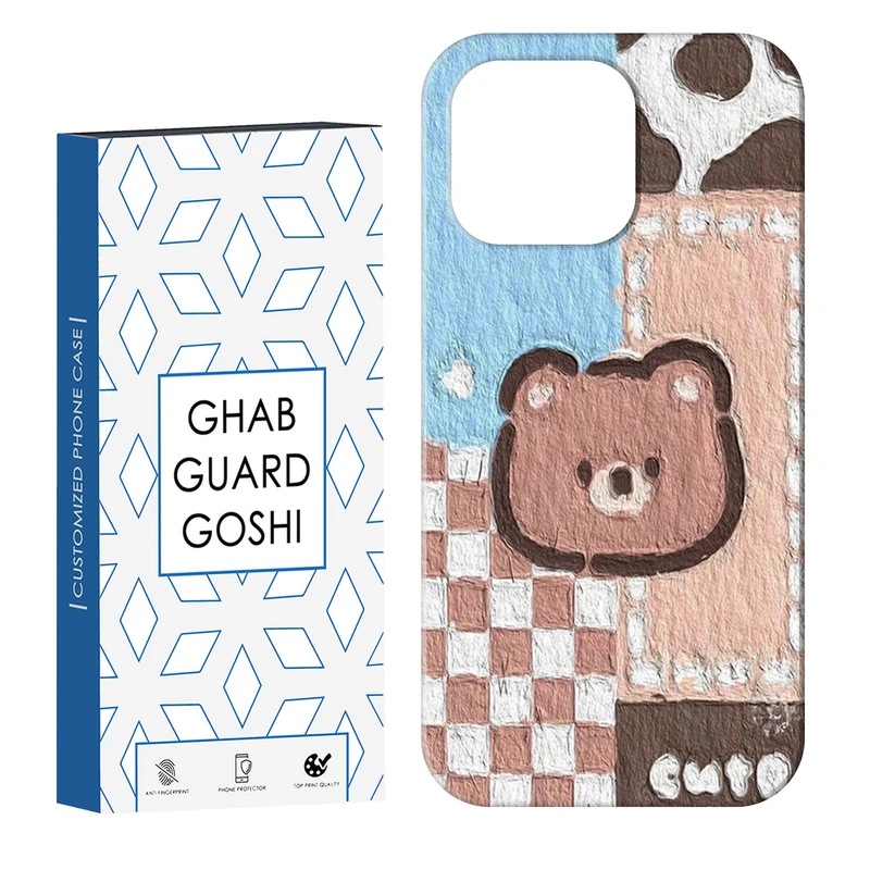 کاور قاب گارد گوشی طرح عروسکی کد Dimo-481 مناسب برای گوشی موبایل اپل IPHONE 16 PRO   