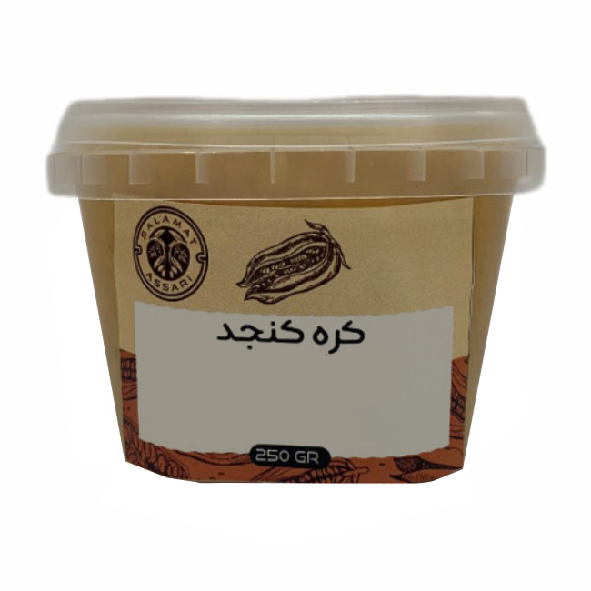 کره کنجد طبیعی - 250 گرم