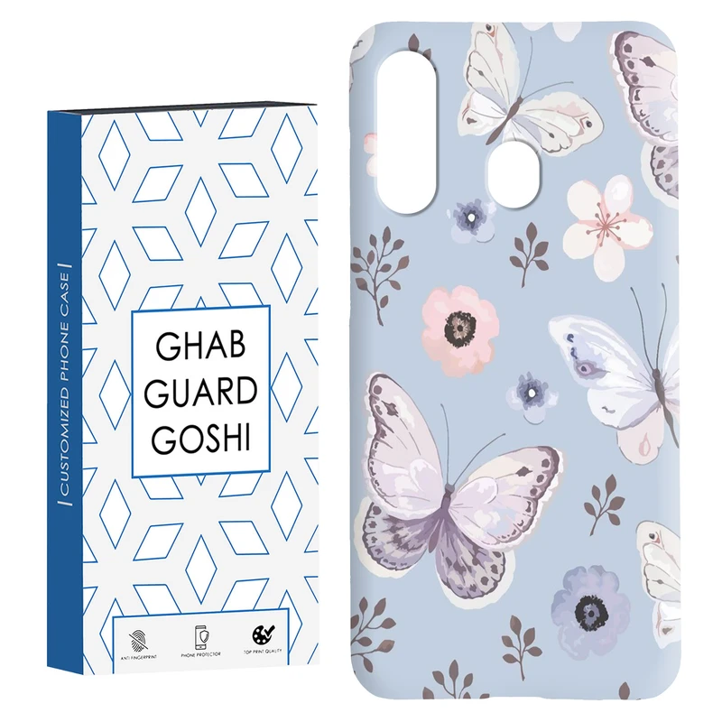 کاور قاب گارد گوشی طرح پروانه  کد Dimo-004 مناسب برای گوشی موبایل سامسونگ Galaxy A60 / M40