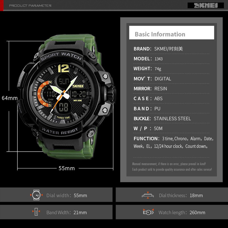 ساعت مچی عقربهای مردانه اسکمی مدل 1343AGG ساعت مچی عقربهای مردانه اسکمی مدل 1343AGG