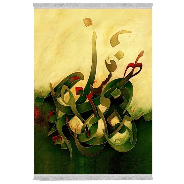 فرش پارچه‌ای دفه مدل فرشینه شانل مخمل طرح فانتزی کد 7071