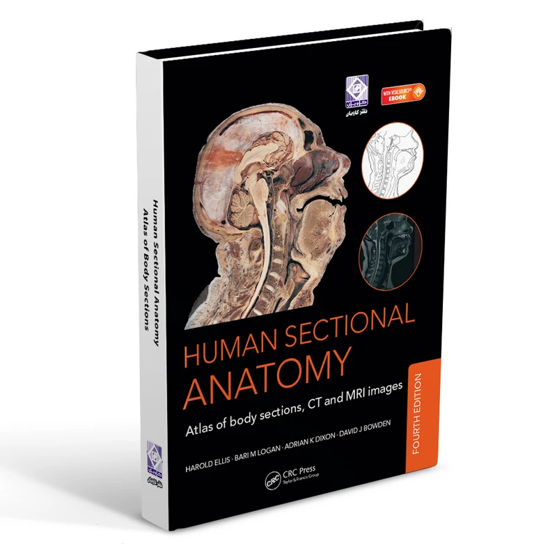 کتاب HUman sectional anatomy FOURTH EDITION Atlas of body sections CT and MRI images اثر جمعی از نویسندگان انتشارات رایان کاویان