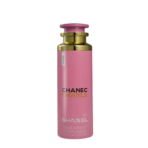 اسپری بدن زنانه شارل مدل Chanel Chance حجم 200 میلی لیتر