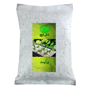 پرلیت نارنج کد p1 وزن 300 گرم