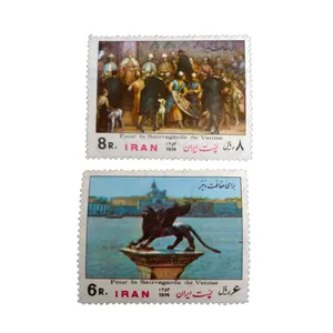 تمبر یادگاری مدل ملل کد bc-2040 مجموعه 2 عددی