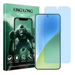 King Kong Eye Care model anti-blue ray screen protector suitable for Xiaomi 15 Pro mobile phone