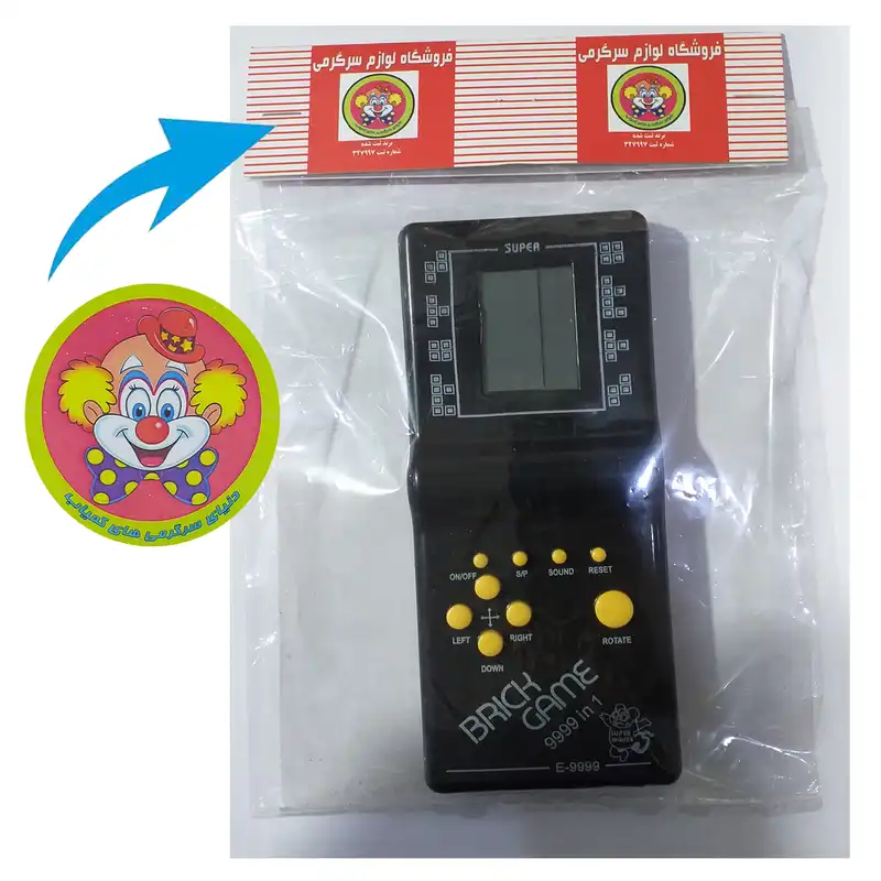 کنسول بازی قابل حمل دنیای سرگرمی های کمیاب مدل DSK.M3789