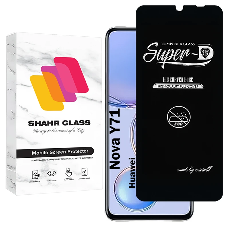 محافظ صفحه نمایش شهر گلس مدل SUPERDNSH مناسب برای گوشی موبایل هوآوی Nova Y71