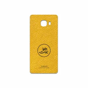 MAHOOT ML-MAH Cover Sticker for Samsung Galaxy C5
