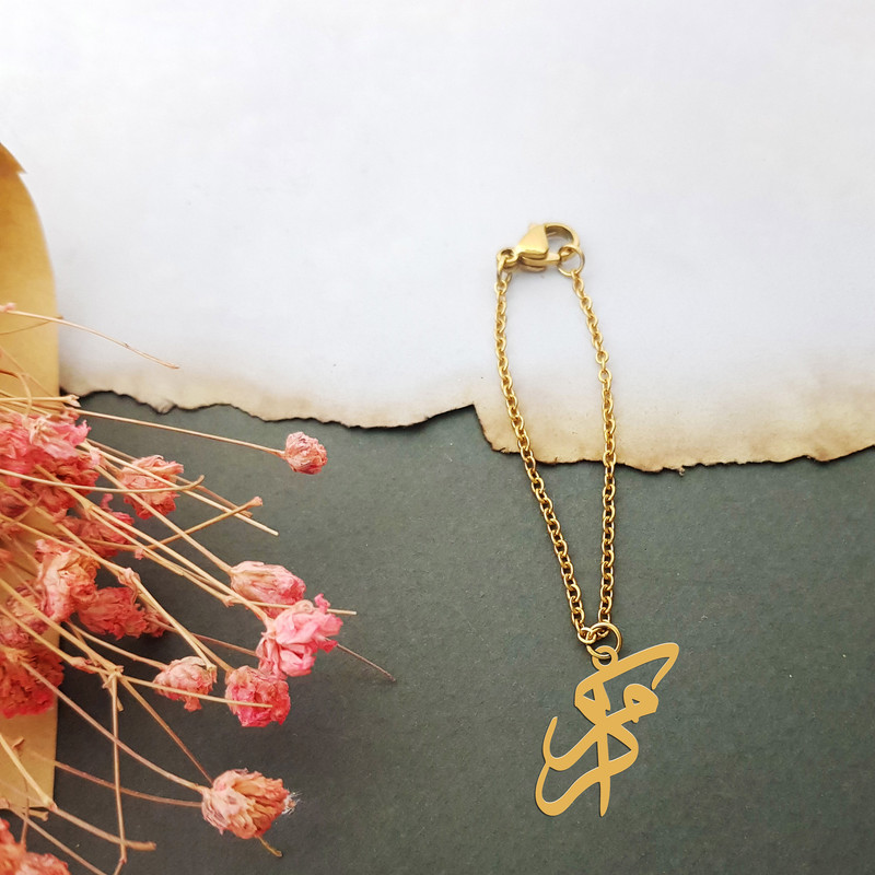 آویز ساعت نقره زنانه ترمه ۱ مدل اکرم کد ma 122