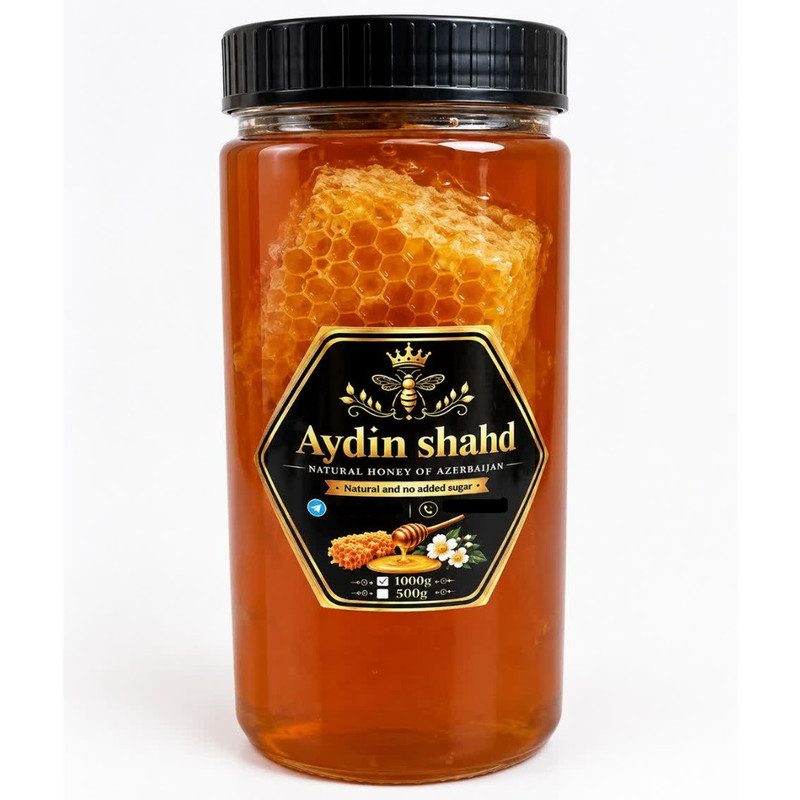 عسل طبیعی چهل گیاه مومدار آیدین شهد - 1000 گرم