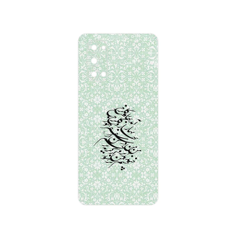 برچسب پوششی ماهوت مدل Nastaliq_3 مناسب برای گوشی موبایل اپو Reno4 Pro 5G