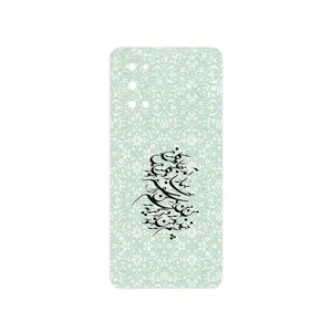 MAHOOT Nastaliq_3 Cover Sticker for Oppo Reno4 Pro 5G