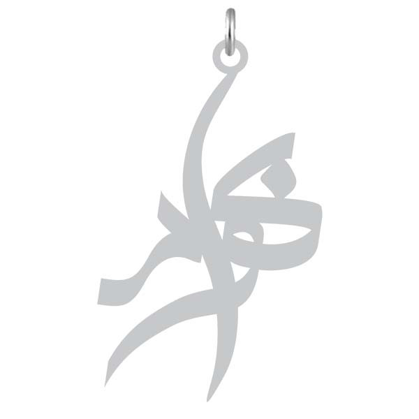 آویز گردنبند نقره کرابو طرح بهرام مدل Kn2-1123