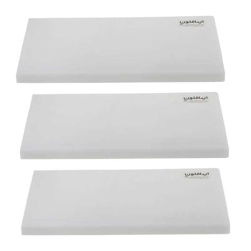 تخته گوشت ارتافلون مدل پلی اتیلن 503340 بسته سه عددی