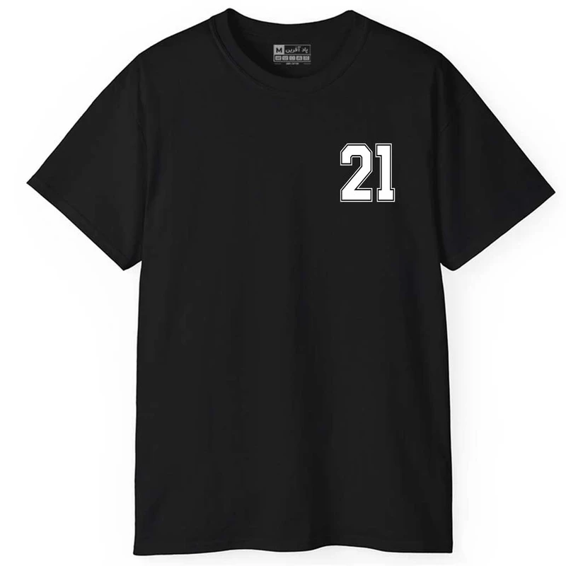 تی شرت آستین کوتاه مردانه پاد آفرین مدل اسپرت شماره دار دوطرف چاپ کد 051