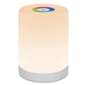 چراغ خواب مدل RGB ful