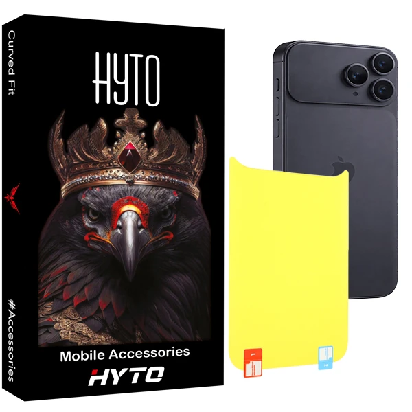 محافظ پشت گوشی هیتو مدل TPU Maxon مناسب برای گوشی موبایل اپل iphone 17 Pro Max