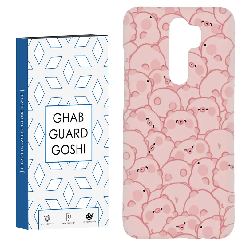 کاور قاب گارد گوشی طرح خرسی کد Dimo-407 مناسب برای گوشی موبایل شیائومی Redmi 9 / Redmi 9 Prime