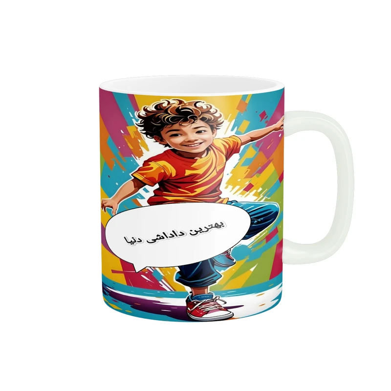 ماگ پاد آفرین طرح بهترین داداشی دنیا کد 2276